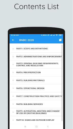 BNBC 2020 Screen 3