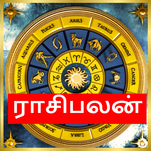 Rasi Palan Download on Windows