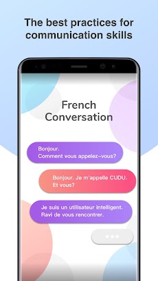 French Conversation Practice -のおすすめ画像1