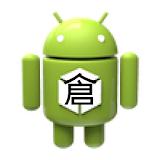Cangjie Practice icon