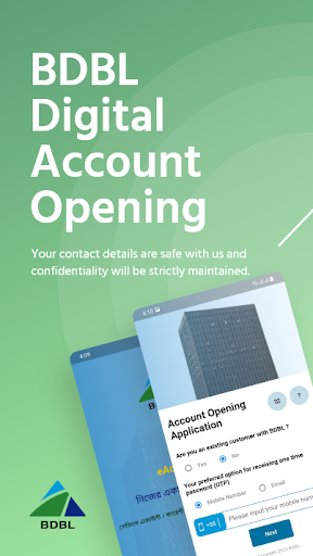 Android application BDBL - eAccount screenshort