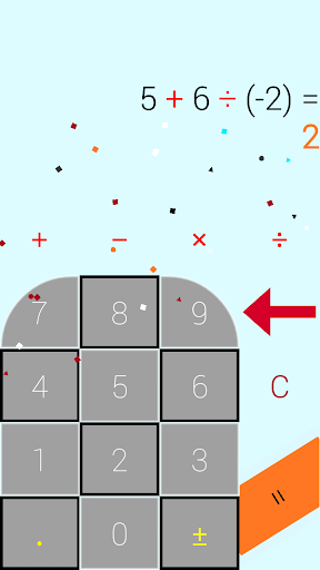 Android application freakCalc screenshort