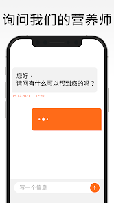 屏幕截图图片