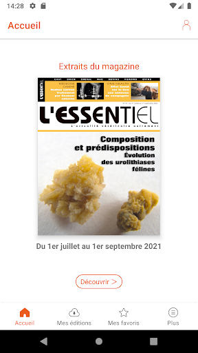 Essentiel Screen 3