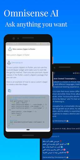 Omnisense AI Screen 3