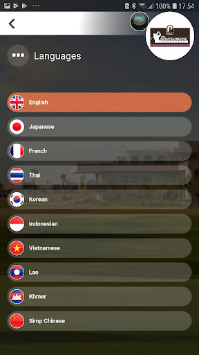 The Montgomerie Marrakech