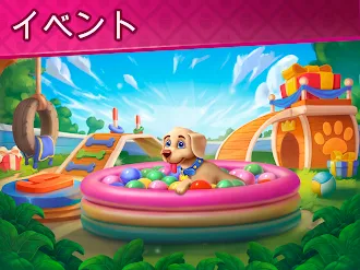 Game screenshot Hidden Resort: Adventure Bay apk download