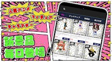 オンラインクレーンゲーム「LUCK☆ROCK」のおすすめ画像2