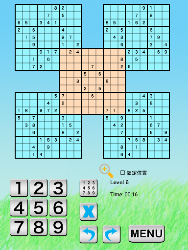 Samurai Sudoku 5 Small Merged  screenshots 6