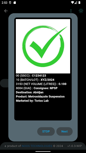 authenticode Screen 3
