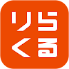 りらくる[公式]　全身もみほぐし・足つぼ＆フットケア icon
