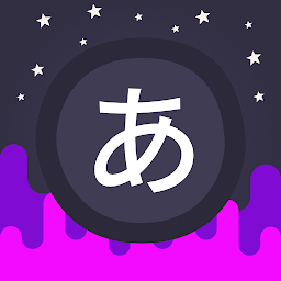 Infinite: Learn Japanese Mod Apk