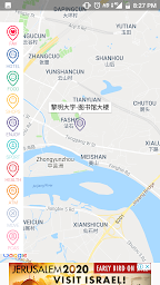 Quanzhou - Wiki