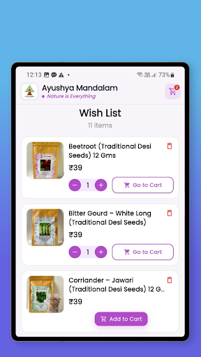 Ayushya Mandalam Shop screenshot 7