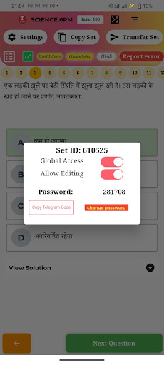 Android application Teach App for Teachers screenshort