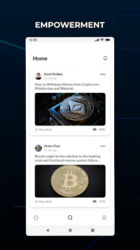 Android application DaoMedia screenshort