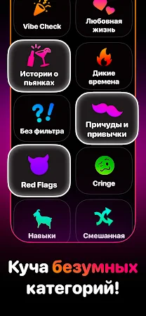 Game screenshot Most Likely To apk download