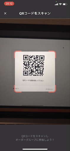 Android application ale screenshort