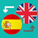 الإسبانية الإنجليزية المترجم تنزيل على نظام Windows