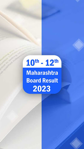 Maharashtra Board Result 2023 Screenshot 2 - AppWisp.com