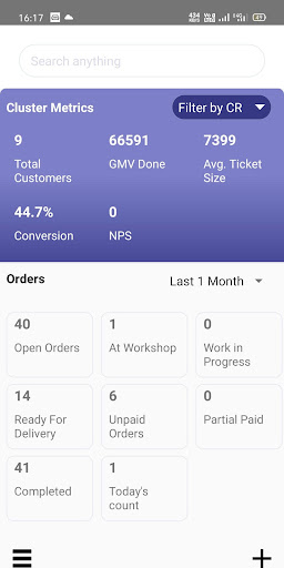 Android application GM Workforce App screenshort