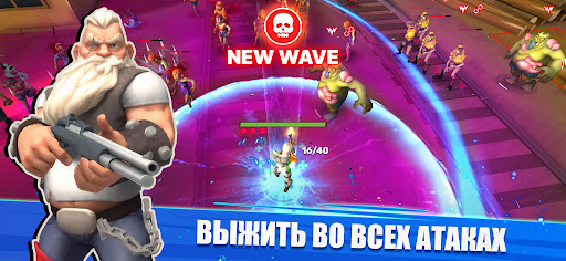 Dead.io - Зомби Выживание Скриншот Игры для Android 2