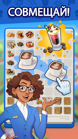 Game screenshot Merge Mayor - Match Puzzle mod apk