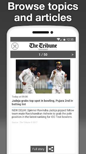 India Press - इंडिया प्रेस screenshot 4