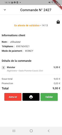 Meister Shop Screen 3