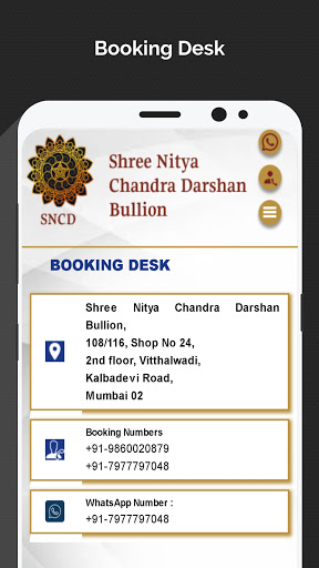 Shree Neelkamal Jewellers Screen 2
