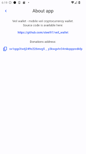 Veil - Privacy focused wallet Screenshot