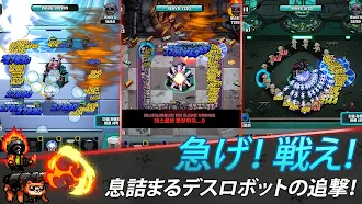 Game screenshot NEO SEOUL : ゾンビ・ディフェンス apk download