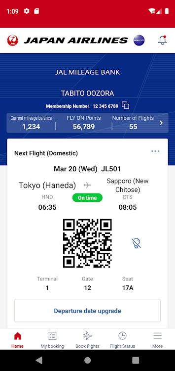 Japan Airlines - 5.3.40 - (Android)