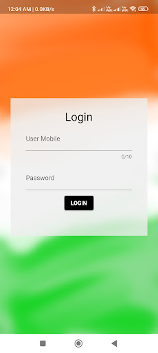 Orpis Scan Screenshot