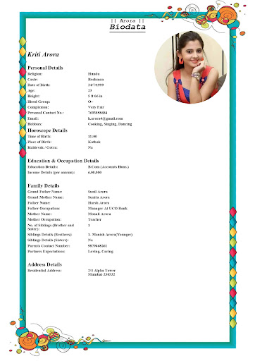 Marriage Biodata Maker Screenshot 4 - AppWisp.com
