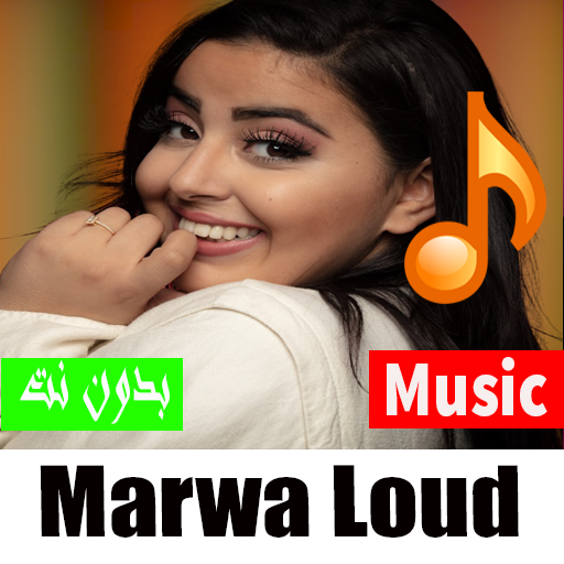 Music Marwa Loud 2023