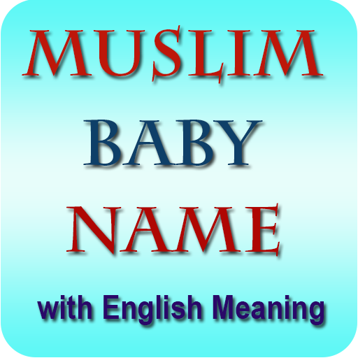 Muslim Baby Name with English logo