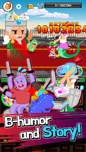 Extreme Job Knight's Assistant For PC 2