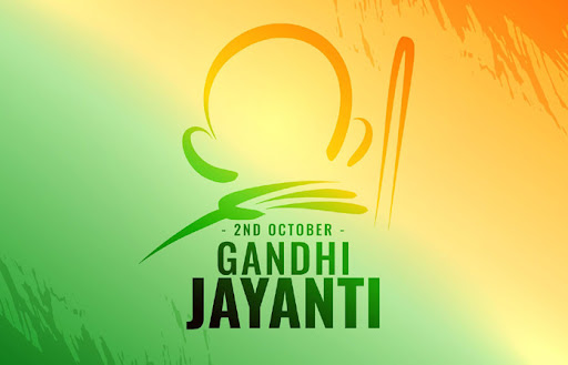 Gandhi Jayanti Greetings Screen 3