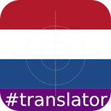 Dutch English Translator icon
