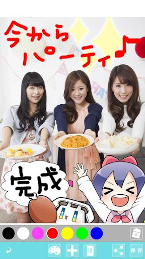 スタンプカメラ -楽しく撮影、キャラクターカメラ- Screenshot 1 - AppWisp.com