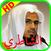 Abu Bakr Al Shatri full Quran MP3 icon