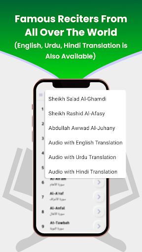 Audio Quran Mp3 Screenshot