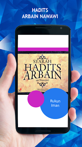 Hadits Arbain Nawawi