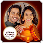 Cover Image of Download करवाचौथ फोटो फ्रेम 2020 Karwa Chauth Photo Frames 1.0.1 APK