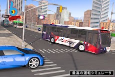 Super Bus Arena -Coach Bus Simのおすすめ画像3