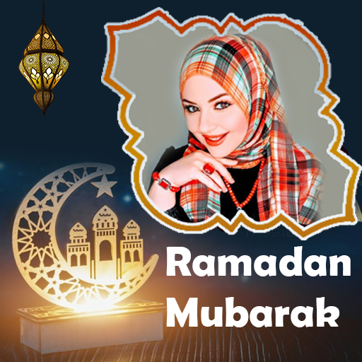 Ramadan Photo Frame 2024 1.2 Icon