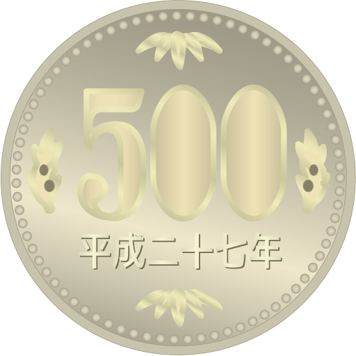 500円玉貯金パズル Aplicații Pe Google Play