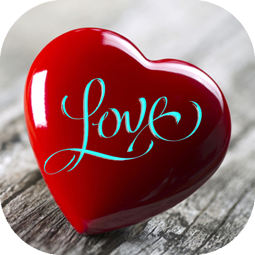 I love you my love with images logo