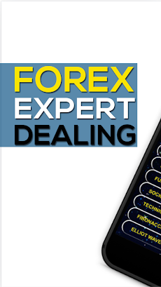 Forex Expert Dealingのおすすめ画像1